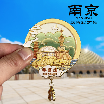 南京】金属冰箱贴牛首山