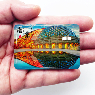 江苏南京旅游景色冰箱贴牛首山夫子庙秦淮河博物院纪念品定制磁贴