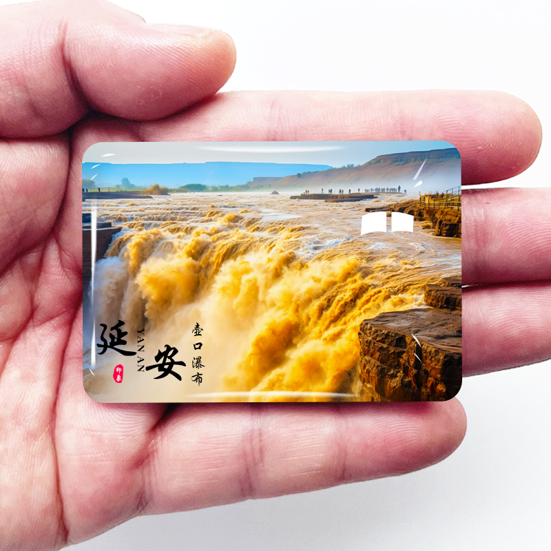 陕西延安旅游景点冰箱贴壶口瀑布