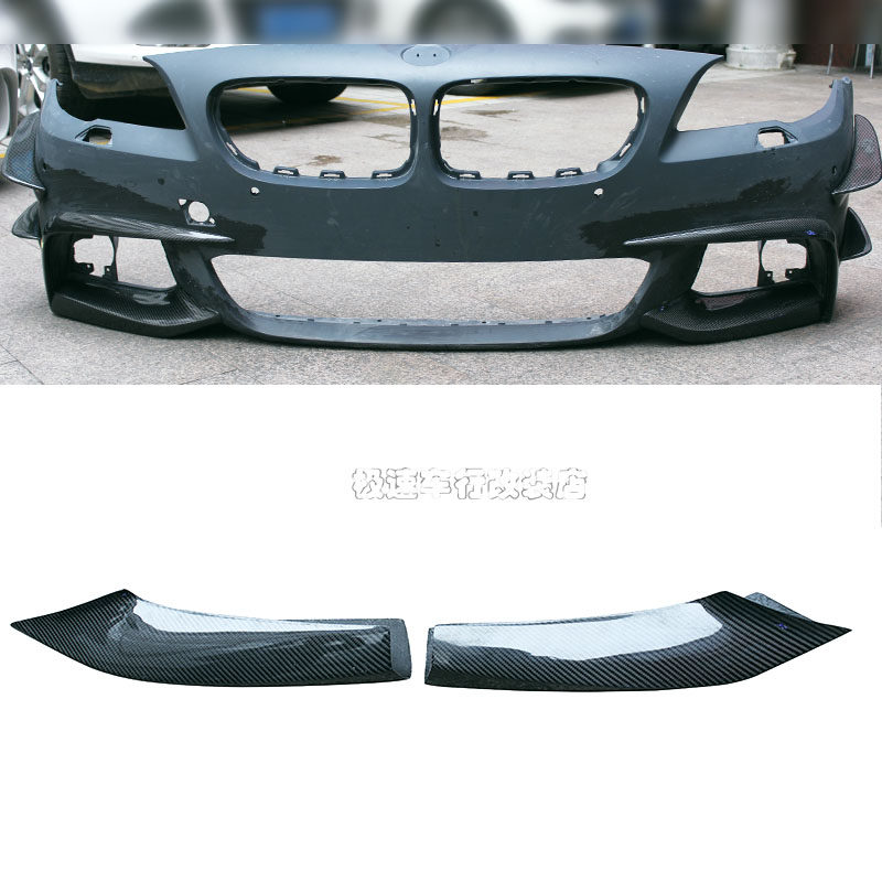 BMW 5 Series F10 F18 MT Molding carbon fibre Enclave angle Front bar Enclave angle Wind knife refit Spoilerin the Car/Articles/Fitting/Refit , Auto Parts and Accessories , Car surrounded  category - from Buy2taobao.com to provide professional Taobao agent buy service