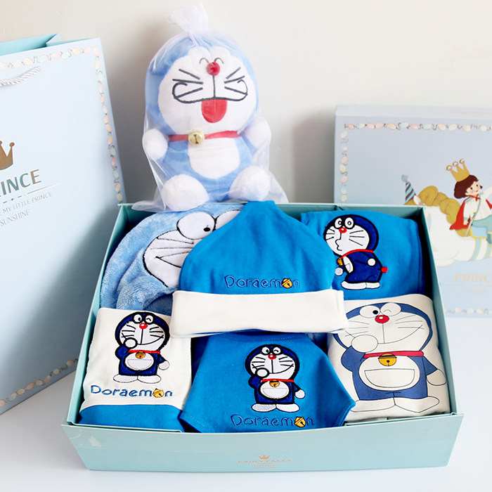 Coffret cadeau pour bébé Gddd44 - Ref 1953970 Image 1