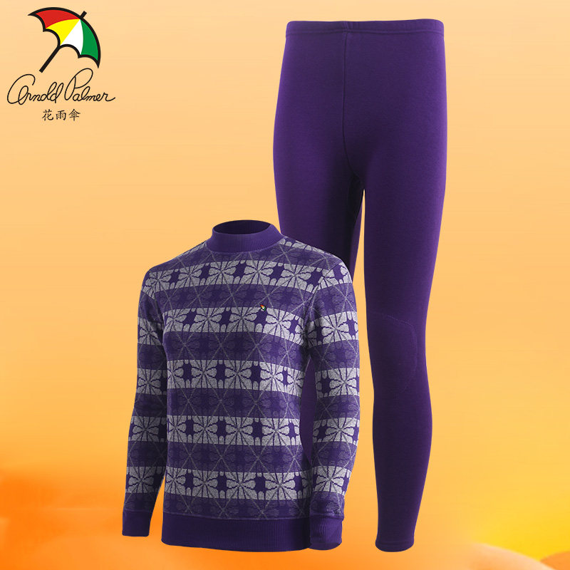 花雨伞女士针织双层加厚保暖内衣套装加绒防寒衣小圆领秋冬款打底,女士内衣/男士内衣/家居服,保暖套装,淘宝优惠券,粉丝福利购,淘宝优惠卷