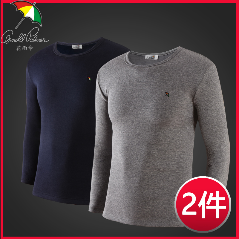 花雨伞保暖衣男加绒中