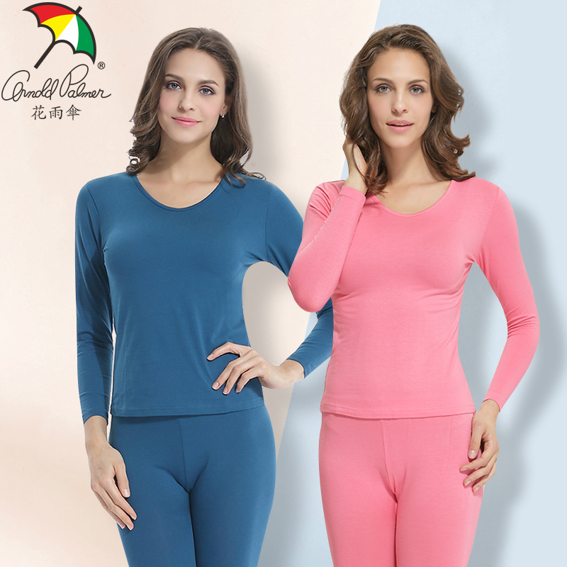 花雨伞秋冬女士薄款内衣 高弹柔滑纯色圆领贴身打底套装