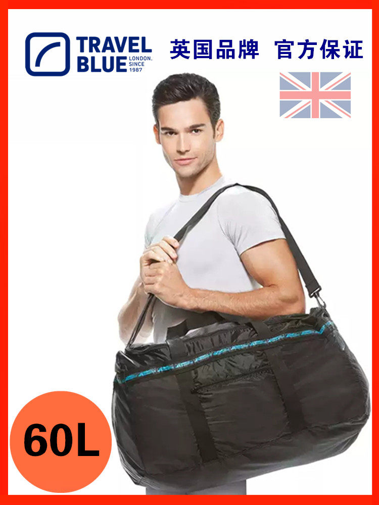 여행 블루|블루 여행 숄더백 여행 가방 더플 백 접이식 레저 가방 배낭 핸드백 대용량
