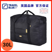 TravelBlue蓝旅手提包旅行包大容量行李收纳运动登机可折叠购物袋