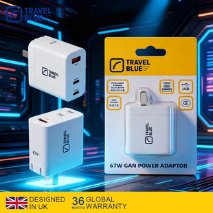 Travel Blue蓝旅氮化镓充电器手机平板数码USB快充头适配器
