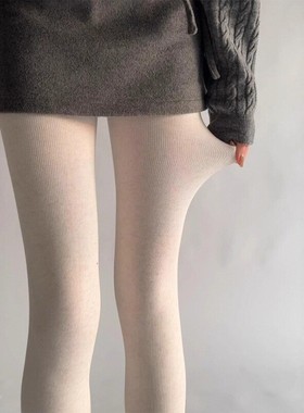 春秋冬季加绒保暖打底裤女可外穿竖条纹纯色显瘦百搭连裤袜不掉档