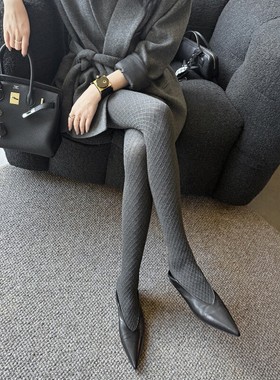 帅性气质菱格提花高级感秋季新款打底袜显瘦连脚灰色连体袜不掉裆