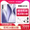 Товары от 君问数码官方旗舰店