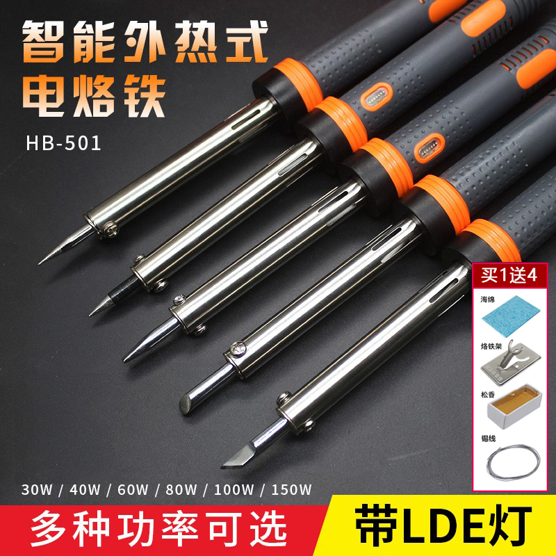 电烙铁COTTDEN足功率融锡快