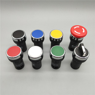 22mm经济型LA38 206A两三档自锁旋转换选择蘑菇头急停按钮开关