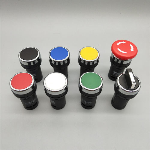 22mm经济型LA38-11/206A两三档自锁旋转换选择蘑菇头急停按钮开关