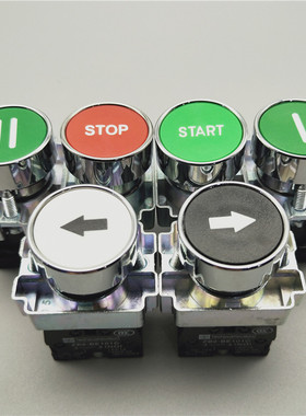 XB2-BA31C ZB2-BE101C平头按钮自动复位启动红绿一常开闭开孔22mm