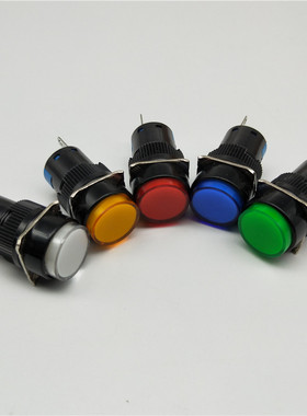 16mm带灯点动自锁复位圆形平钮按钮开关LA16-11DS一开一闭3脚5脚