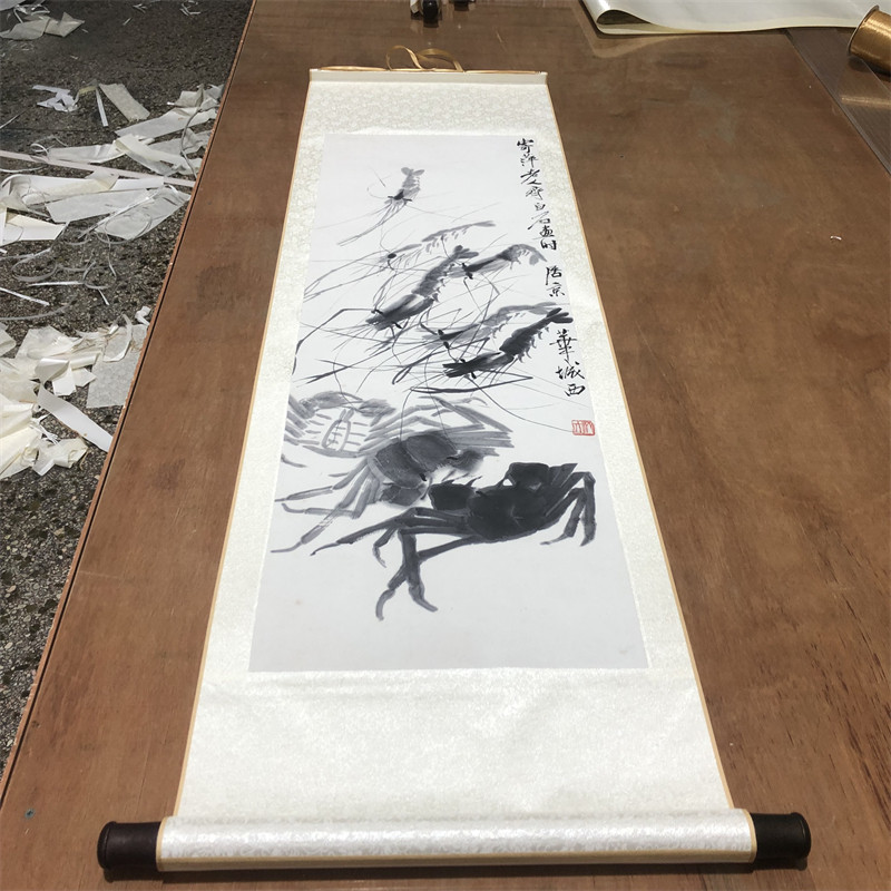 齐白石 虾蟹图 寄萍堂老人画时居京华城西近现代名家字画国画装裱