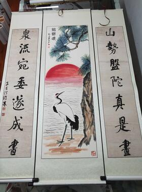 何绍基对联 毛笔书法对子 宣纸微喷装裱 挂轴办公室酒店餐馆配画