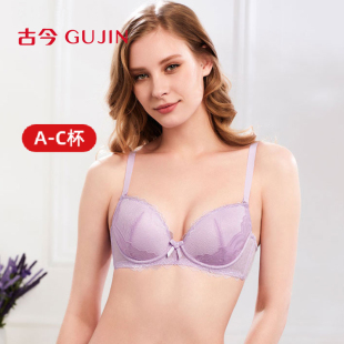 古今蕾丝性感小胸舒适薄杯文胸女士内衣0I8168