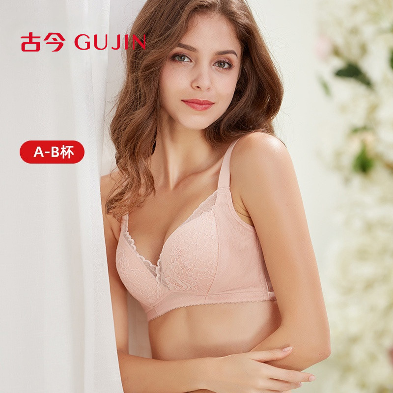 古今女士内衣全罩杯刺绣款上薄下厚舒适聚拢型无钢圈测防勒文胸