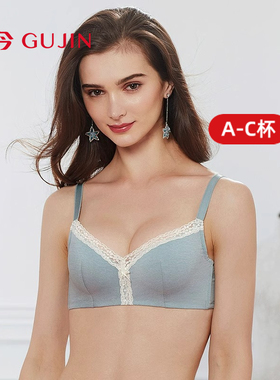 古今内衣女上薄下厚聚拢款文胸罩条纹小胸舒适透气0K7109
