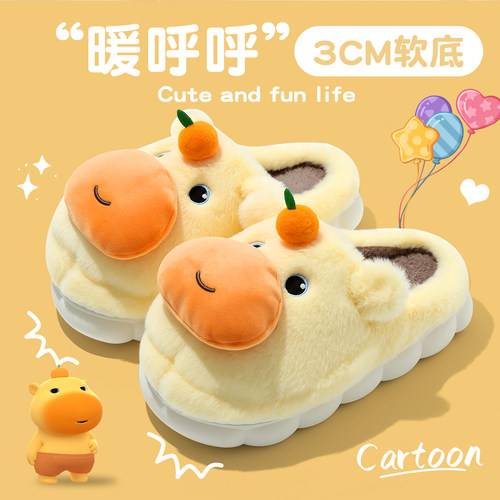 可爱棉拖鞋女款2025新款秋冬季