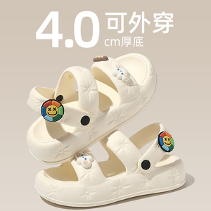法式凉鞋女款2024新款夏季外穿沙滩防水两穿厚底配裙子洞洞拖鞋女