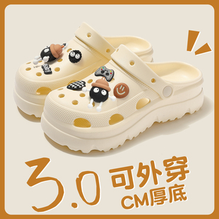女款 2025新款 洞洞鞋 外穿夏季 厚底eva凉鞋 防滑防臭沙滩包头半拖鞋