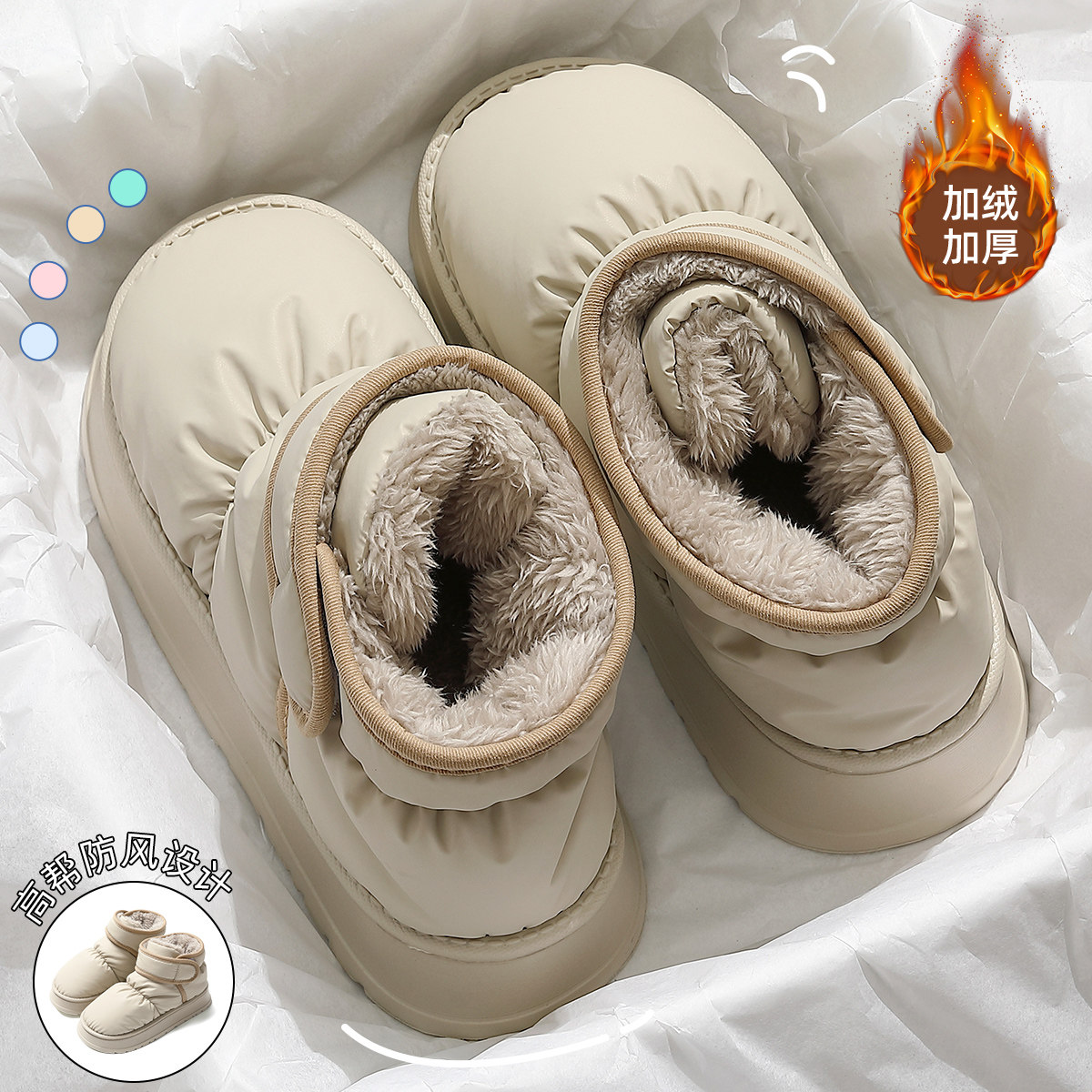 高帮雪地靴女款2025新款冬季包跟外穿防滑加绒保暖羽绒棉拖鞋女士