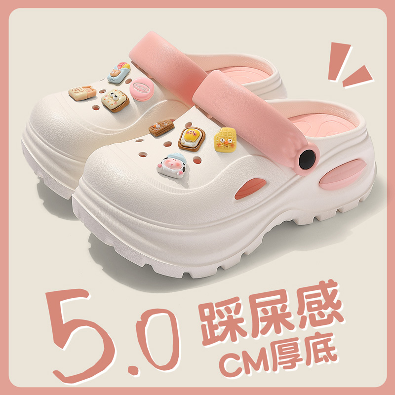 5.0cm厚底洞洞鞋女款夏季外穿