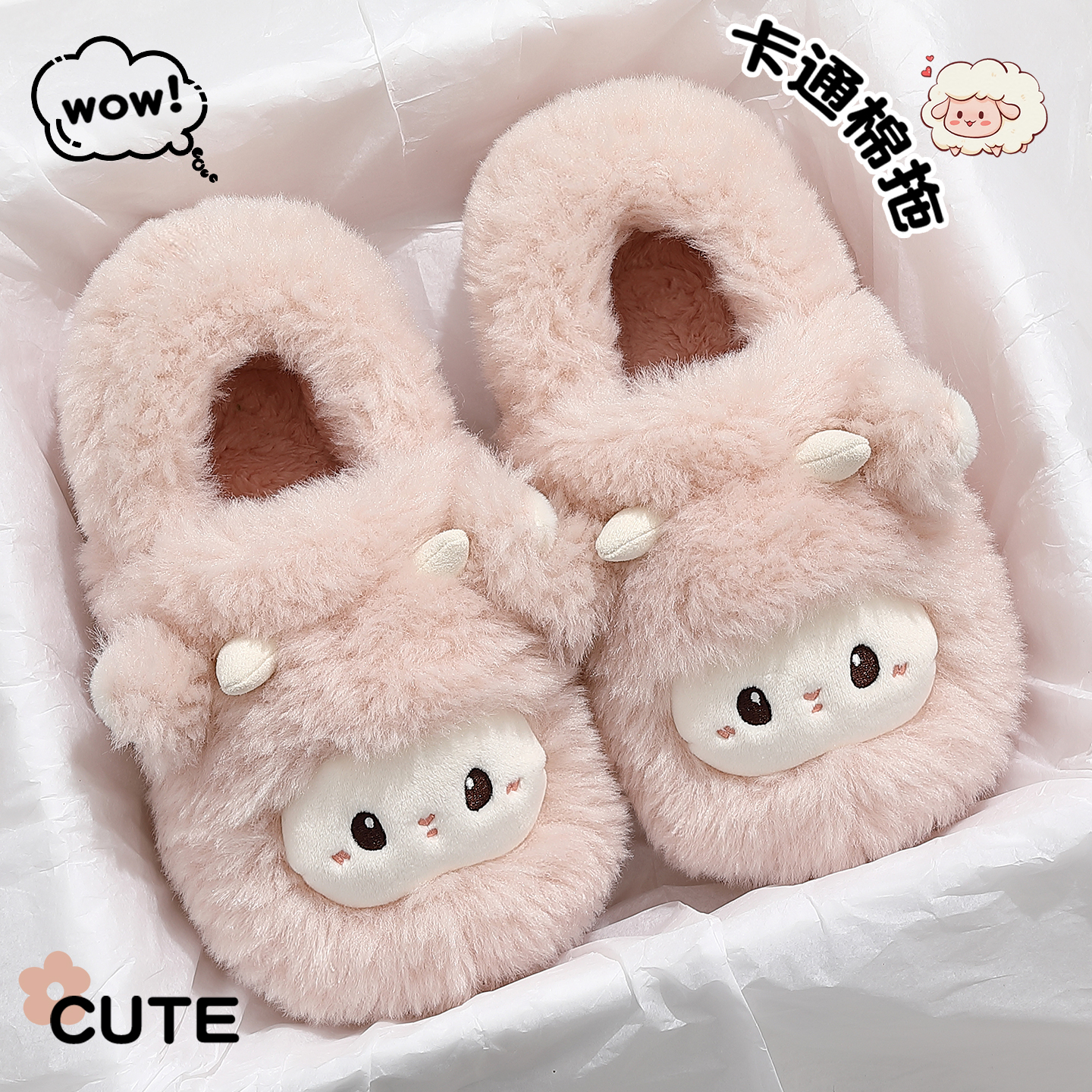 棉拖鞋女款秋冬季全包跟外穿2025新款室内家居保暖毛绒可爱棉鞋女