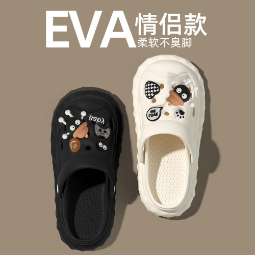 可爱煤球多巴胺情侣洞洞鞋海边