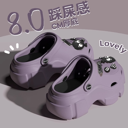 煤球厚底洞洞鞋女款2025新款夏季海边沙滩增高跟包头凉拖鞋女外穿