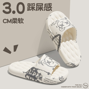 儿童拖鞋夏季男童2025新款防滑洗澡室内亲子中大童女宝宝凉拖男孩