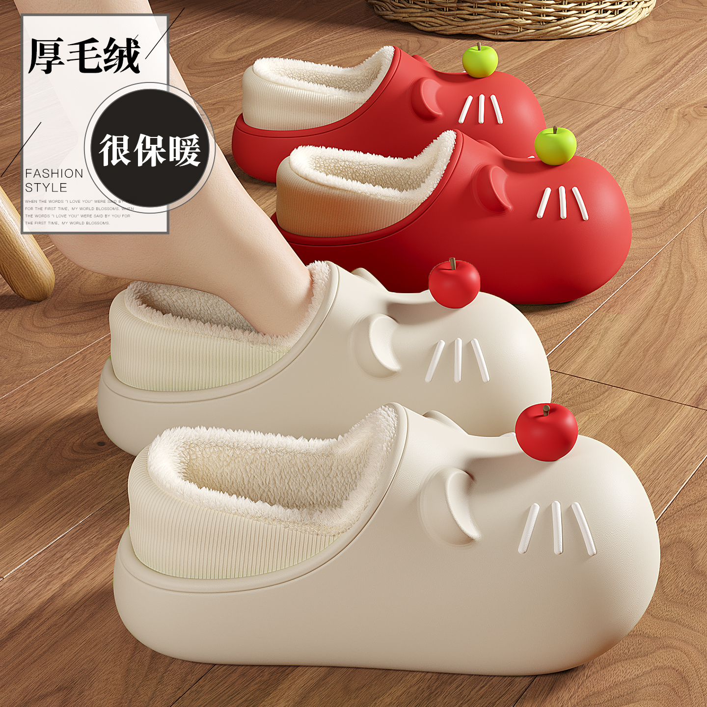 一家三口亲子棉拖鞋防水外穿