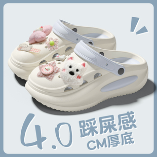 可外穿防滑防臭不响凉拖鞋 踩屎感洞洞鞋 少女夏季 超软女款 2025新款