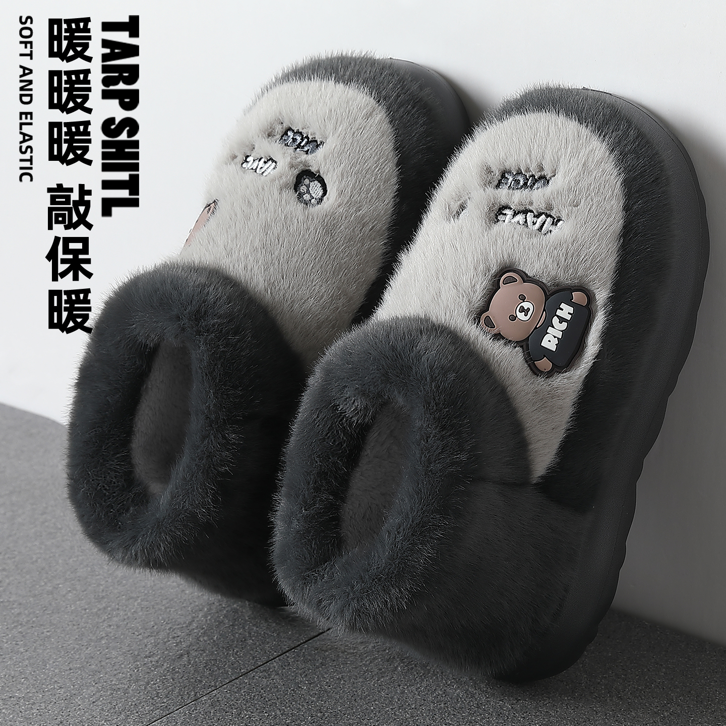 高帮棉拖鞋男士冬季2025新款室内居家保暖加绒厚底防滑棉拖男外穿