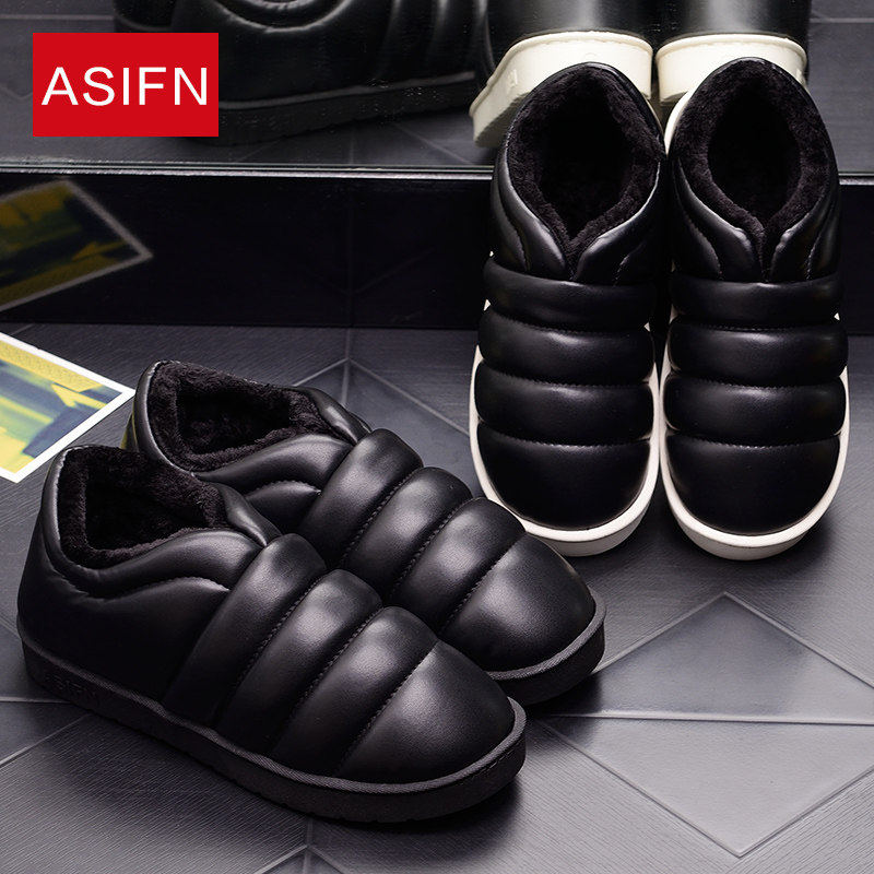 winter lovers men and women Cotton slippers With the bag Home indoor outdoor keep warm PU waterproof non-slip The month Cotton-padded shoesin the Home Daily , Shoes Accessories , Home shoes  category - from Buy2taobao.com to provide professional Taobao agent buy service