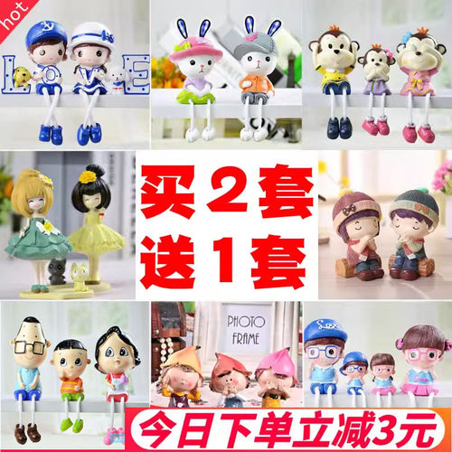 吊脚娃娃墙上小摆件工艺品摆设