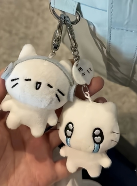 可爱耳机猫小公仔卡通治愈毛绒毕业季礼物赵露思同款公仔包包挂饰