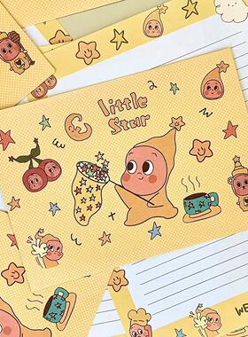 ins风可爱卡通小狗信封信纸套装高颜值手写祝福贺卡浪漫创意礼物