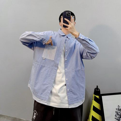 PGUP潮牌高街下摆拼接长袖衬衫