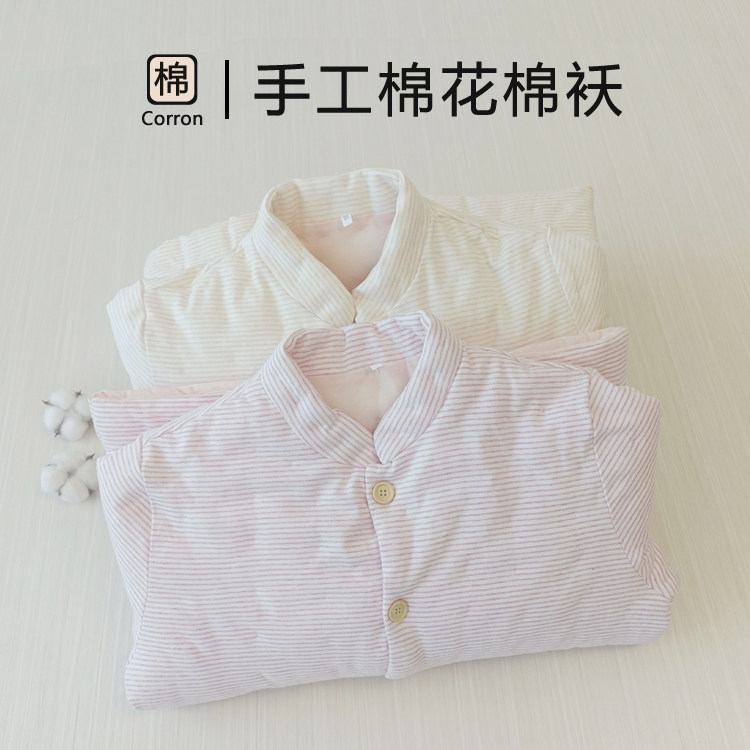手工棉花棉袄保暖服男冬季冬装加厚女士棉衣家居服成人学生棉衣