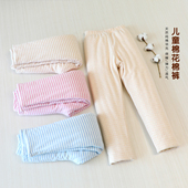 棉衣男女宝宝加厚保暖秋冬学生保暖裤 儿童天然棉花裤 手工棉裤 加厚