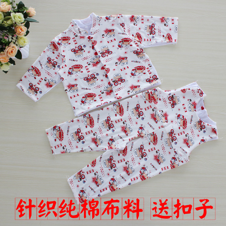 婴幼儿加厚棉袄片男女