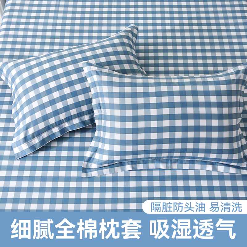 2024新款纯棉单只装家用枕套