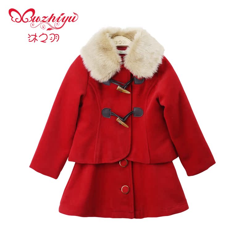 Manteau pour fille en fibre - Ref 2161983 Image 5