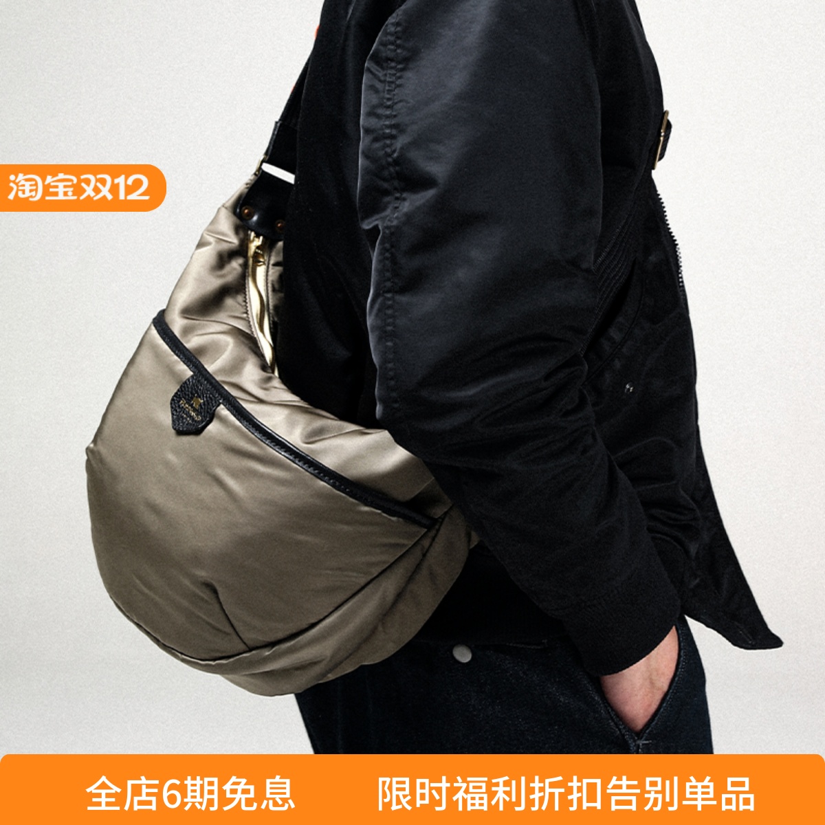 HKWORKSHOP单肩斜跨报童包硬核尼龙系列大容量秋冬新品夹棉尼龙