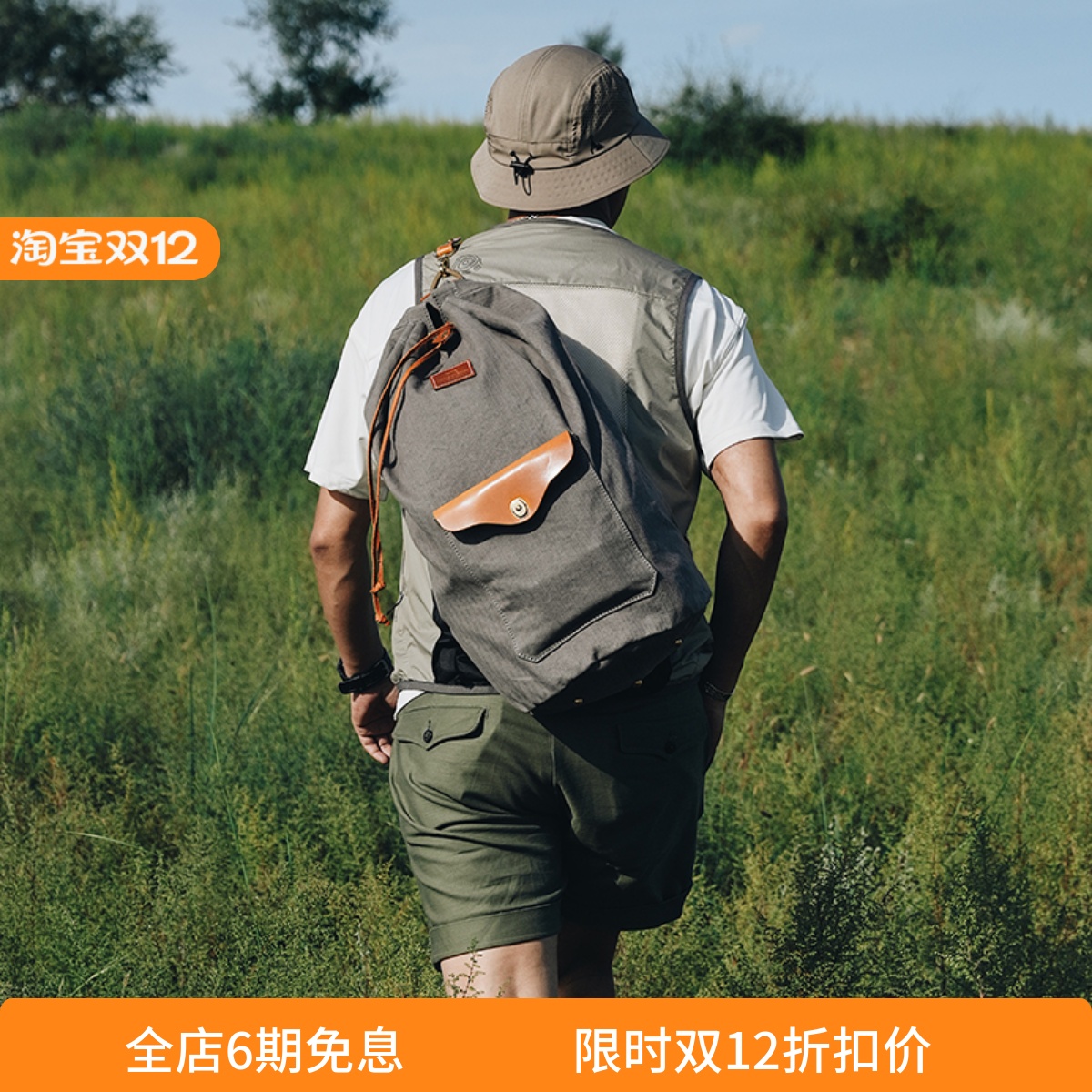 HKWORKSHOP联名纳厮单肩斜跨背囊水桶包帆布休闲通勤露营户外包