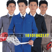 Vêtement de travail - Ref 1912917 Image 11