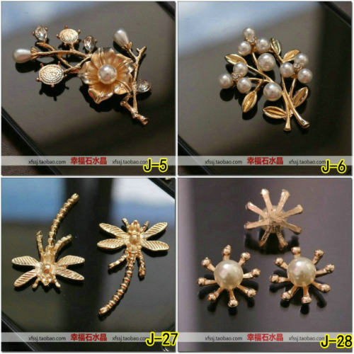 diy镶珍珠汉服发簪子新娘花蕊